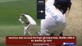 WATCH: IND vs AUS