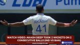 Watch video: Akash Deep