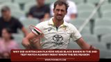 Why did Australian players