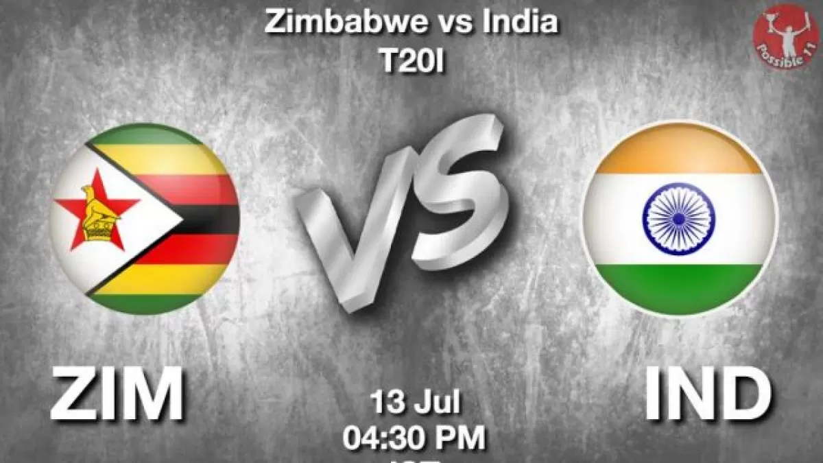 ZIM vs IND Dream11 Prediction in Hindi, Team, 4th Match, Playing 11