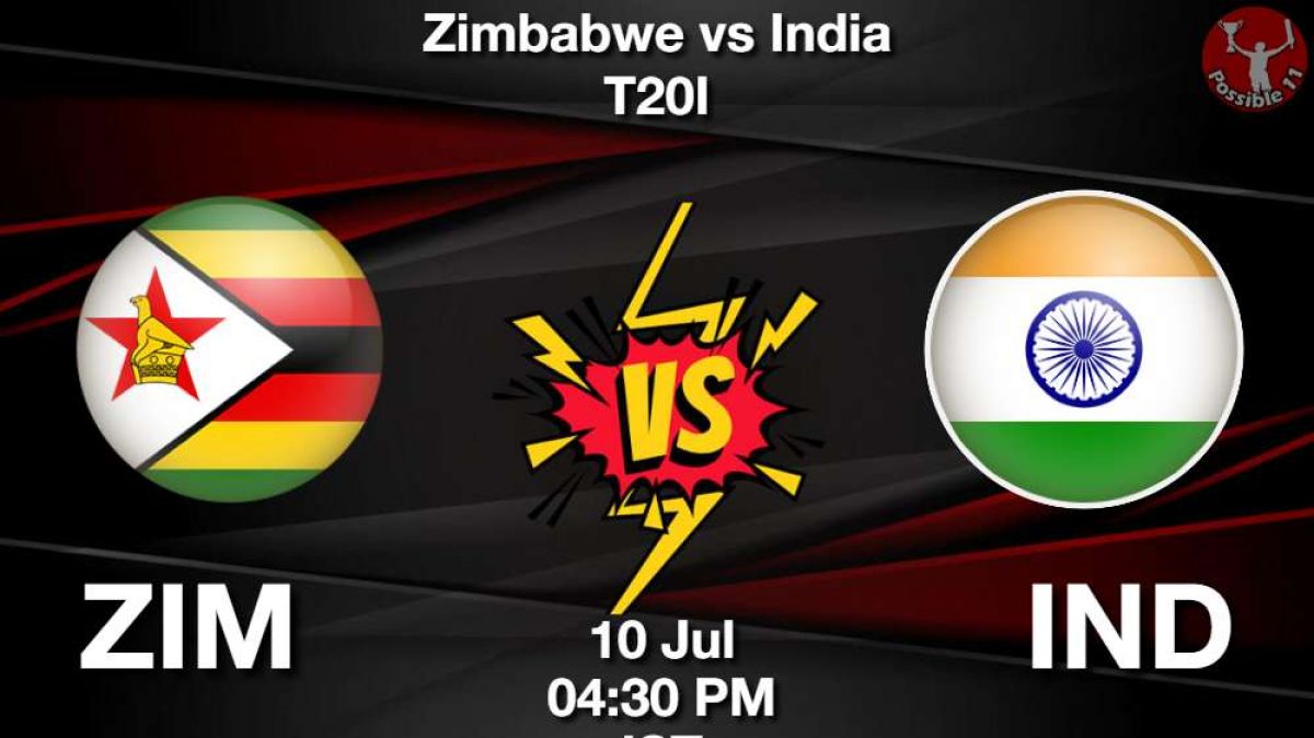 ZIM vs IND Dream11 Prediction in Hindi, Team, 3rd Match, Playing 11