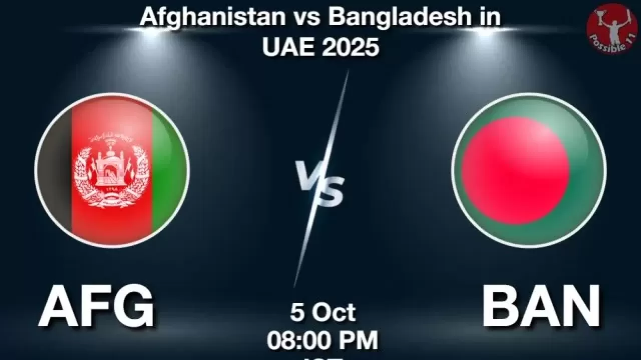 AFG vs BAN मैच की भविष्यवाणी हिंदी में, मैच पूर्वावलोकन, तीसरा टी20 मैच, प्लेइंग 11,