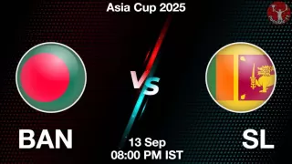 BAN vs SL 5th T20I Match Preview in Hindi, Playing 11, Pitch Report