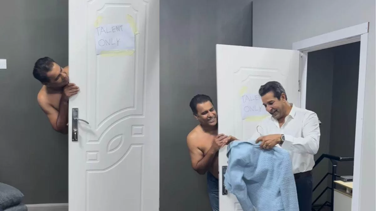 Champions Trophy 2025: Wasim Akram ने किया ऐसा प्रैंक
