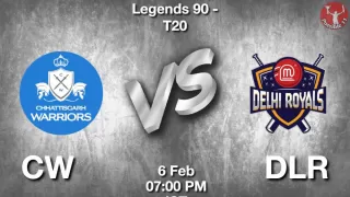 CW vs DLR Dream11 Prediction in Hindi, Legend 90 1st Match, Playing 11