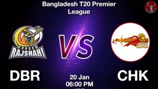 DBR vs CHK Dream11 Prediction In Hindi, 28 Match BPL Fantasy Cricket tips