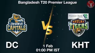 DC vs KHT Dream11 Prediction In Hindi, 41st Match BPL Fantasy Cricket tips