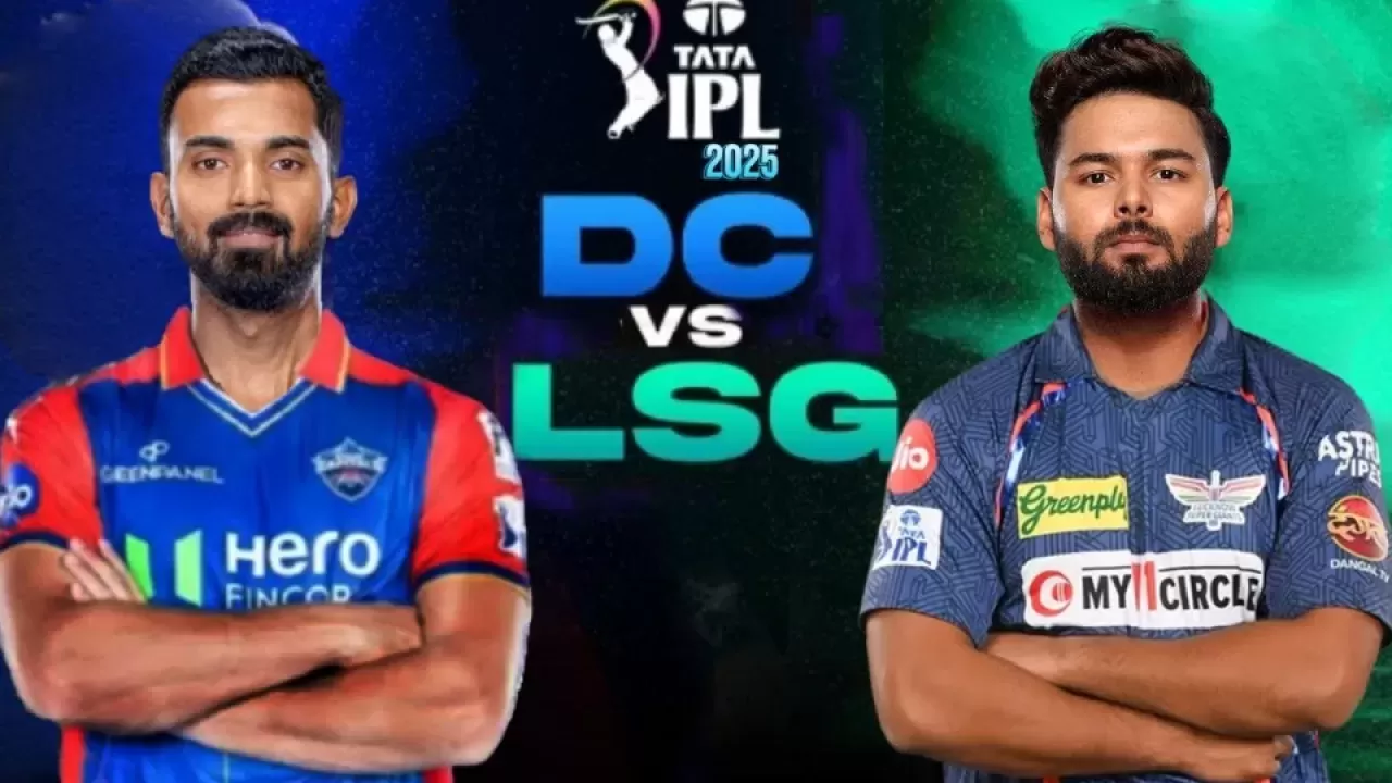 DC vs LSG Dream11 भविष्यवाणी, टीम, आज का IPL मैच कौन जीतेगा?
