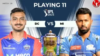 IPL 2025: DC vs MI की प्लेइंग 11, आज टॉस कौन जीतेगा 