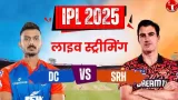 DC vs SRH Live