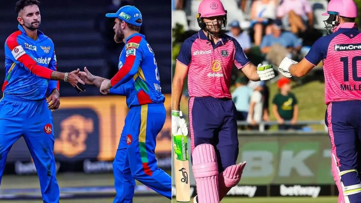 DSG vs PR Pitch Report: SA20 मैच 18 में किंग्समीड, डरबन की पिच रिपोर्ट कैसी होगी?