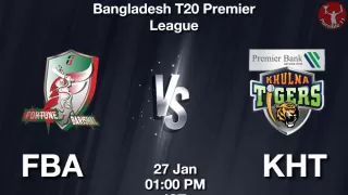 FBA vs KHT Dream11 Prediction In Hindi, 35th Match BPL Fantasy Cricket tips