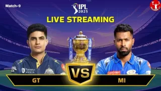 GT Vs MI Live Streaming : गुजरात और मुंबई का मैच लाइव कहां देख सकते
