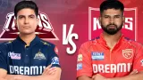 GT vs PBKS Pitch