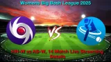How to Watch HB-W vs AS-W Match 14, Live Streaming and Telecast, November 18, 2025