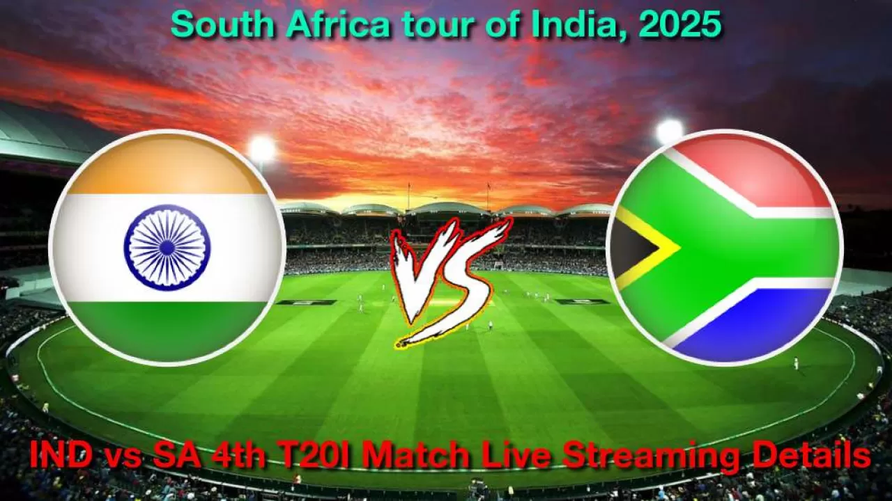 IND vs SA 4th T20 मैच, लाइव स्ट्रीमिंग और टेलीकास्ट कैसे देखें, 17 दिसंबर, 2025