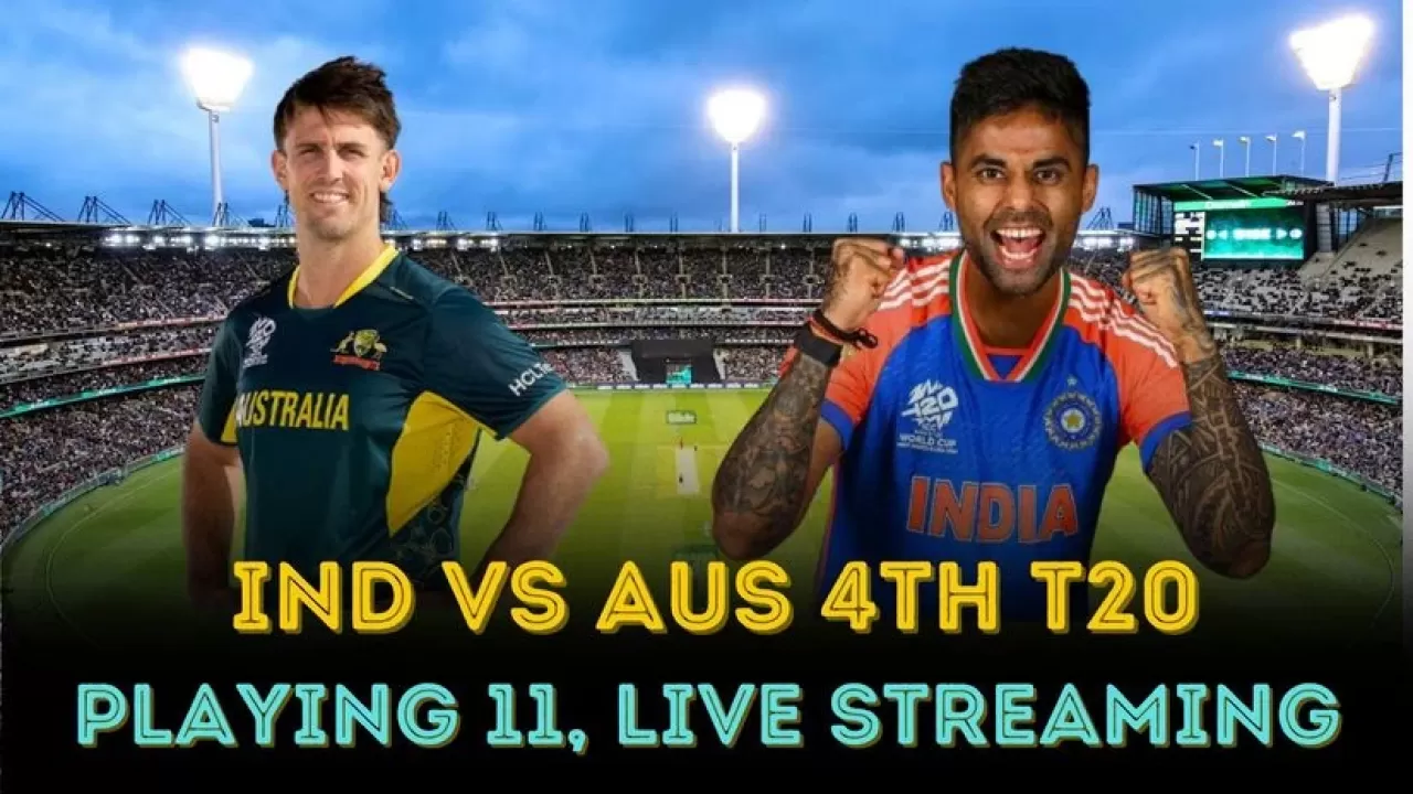 Ind Vs Aus Fourth T-20: सीरीज का चौथा मैच आज क्वींसलैंड में
