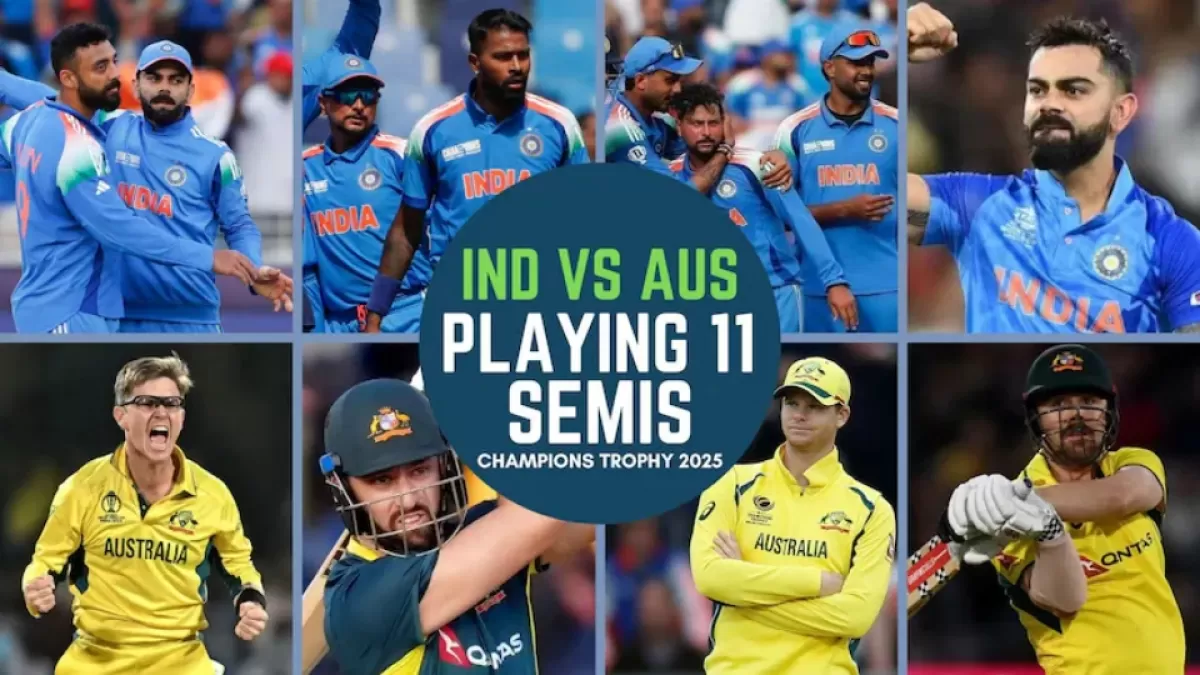 IND vs AUS Playing 11 : टीम इंडिया चार स्पिनर्स को प्लेइंग इलेवन में दे सकती है जगह 