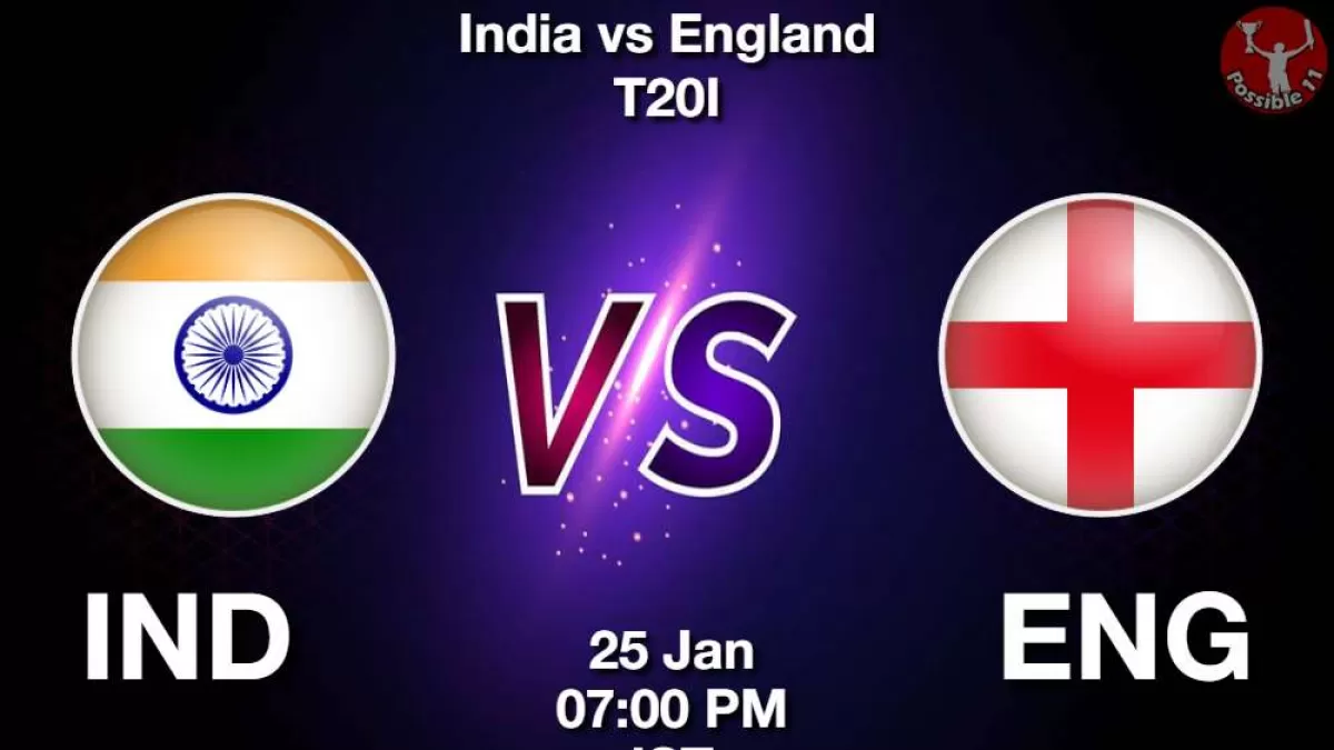 IND vs ENG Dream11 Prediction in Hindi, 2nd T20 Match, Playing 11