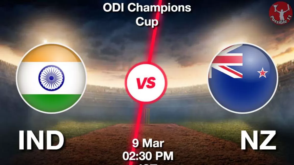 IND vs NZ ड्रीम11 Prediction in Hindi, Champions Trophy 2025 Final Match