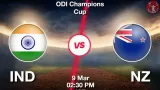 IND vs NZ ड्रीम11