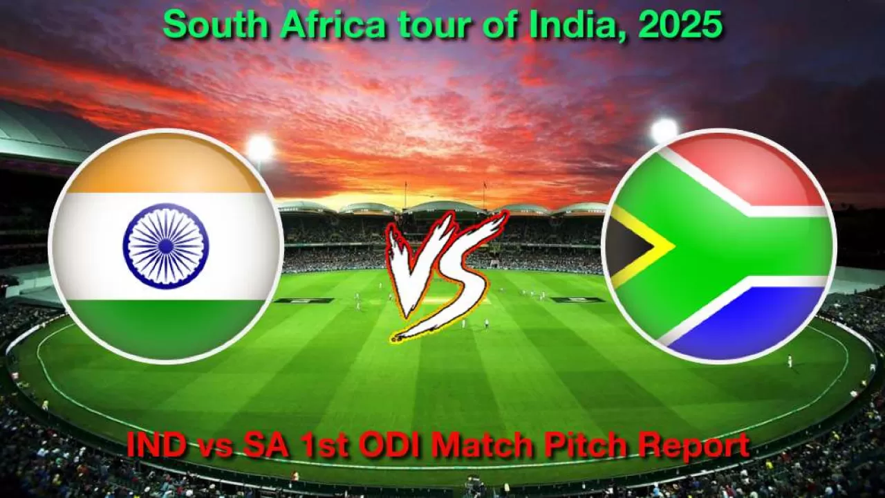 IND vs SA 1st ODI match, पिच रिपोर्ट: JSCA इंटरनेशनल स्टेडियम में पिच कैसी होगी