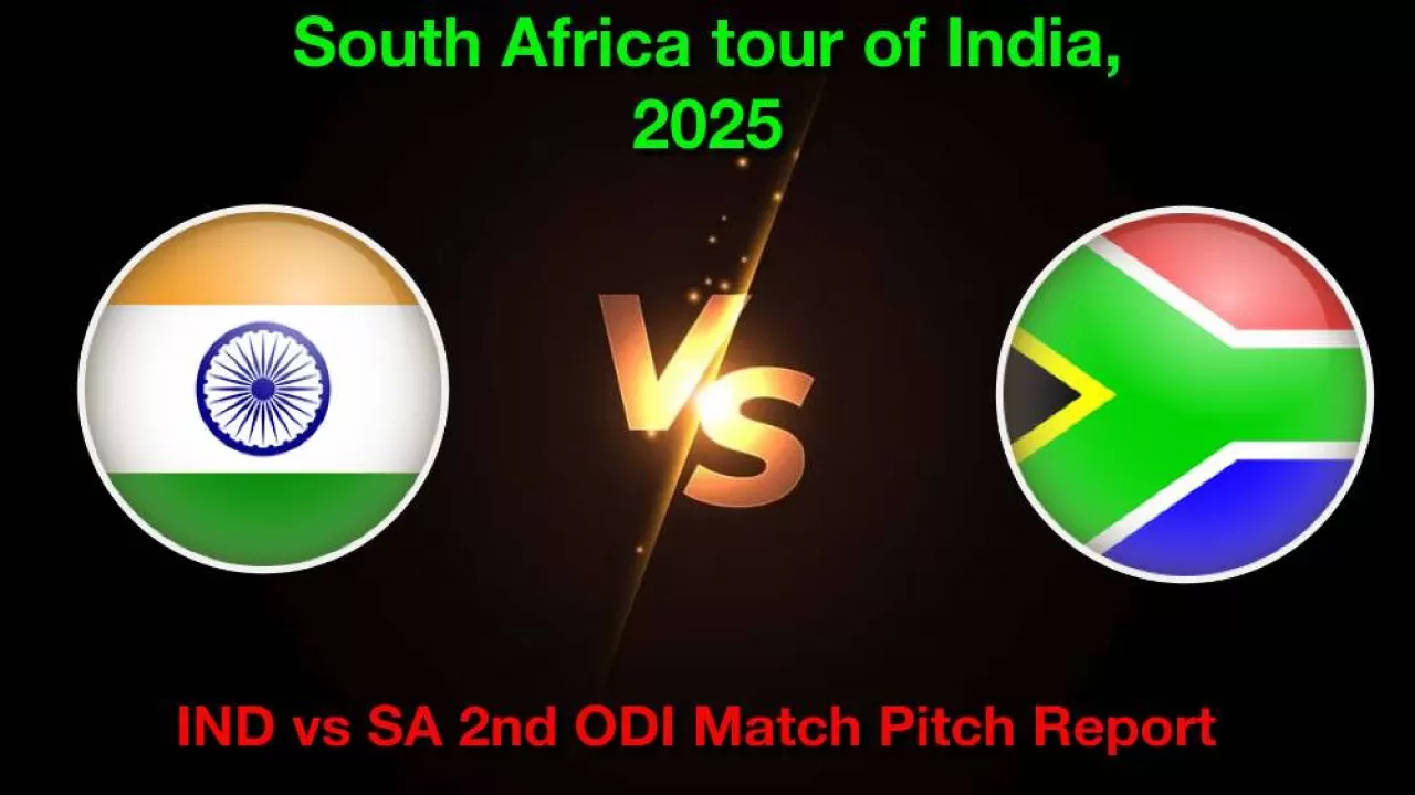 IND vs SA 2nd ODI match, पिच रिपोर्ट: SVNS इंटरनेशनल स्टेडियम में पिच कैसी होगी