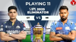 IPL 2025, Eliminator : GT vs MI Playing 11, आज टॉस कौन जीतेगा 