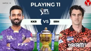 IPL 2025: KKR vs SRH की प्लेइंग 11, आज टॉस कौन जीतेगा 