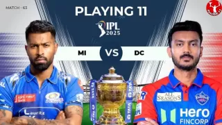 IPL 2025: MI vs DC Playing 11, आज टॉस कौन जीतेगा 