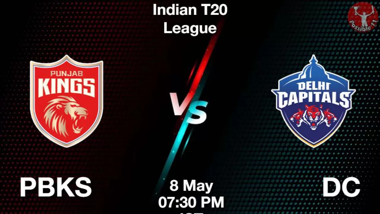 IPL 2025: PBKS vs DC Dream11 Prediction in Hindi, Match 58, Playing 11, Fantasy Cricket Tips