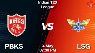 IPL 2025: PBKS vs LSG Dream11 Prediction in Hindi, Match 54, Playing 11, Fantasy Cricket Tips