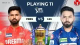 IPL 2025: PBKS vs