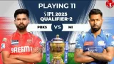 IPL 2025, Qualifier 2