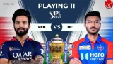 IPL 2025: RCB vs