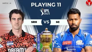 IPL 2025: SRH vs MI की प्लेइंग 11, आज टॉस कौन जीतेगा 