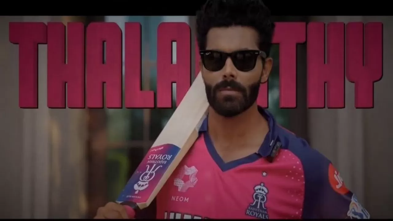 रवींद्र जडेजा को CSK से RR में ट्रेड किया गया, जडेजा ने Thalapathy गाने पर पोस्ट किया