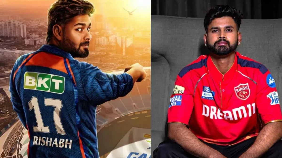 LKN vs PBKS Dream11 Team, IPL 2025 के 13वें मैच के 3 सर्वश्रेष्ठ कप्तान या उप-कप्तान विकल्प