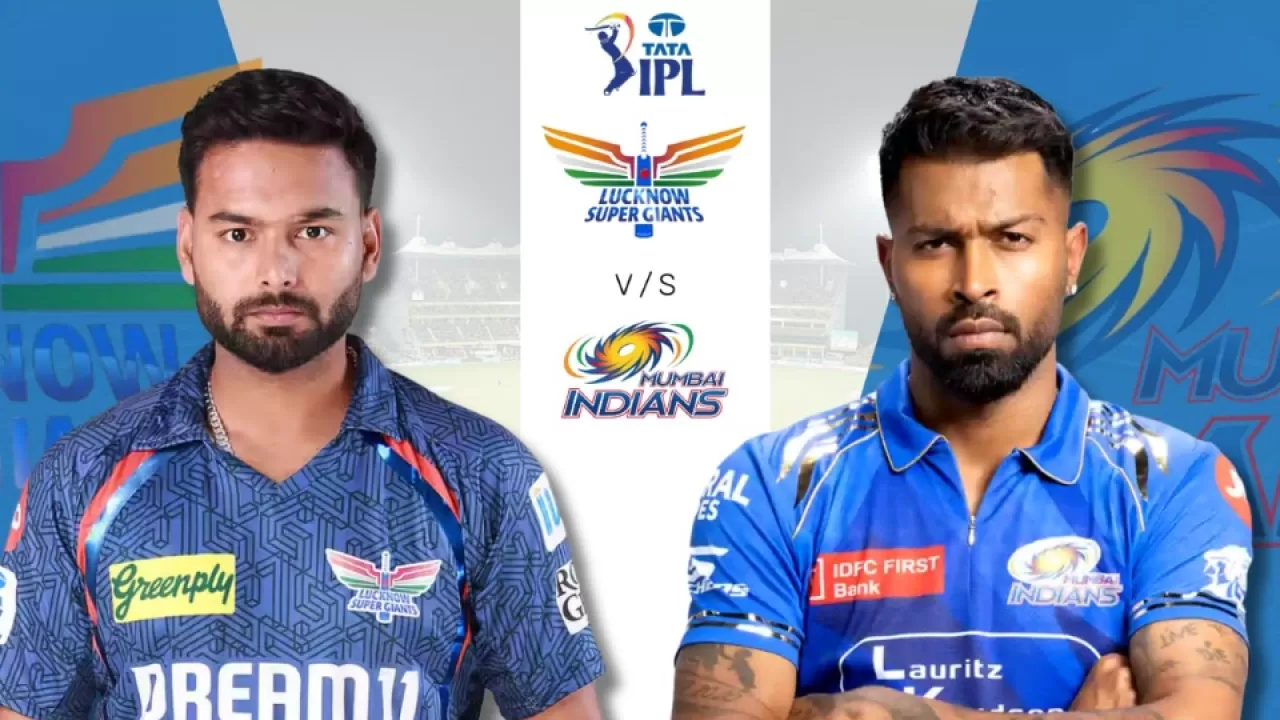 LSG vs MI Dream11 भविष्यवाणी, टीम, आज का IPL मैच कौन जीतेगा?