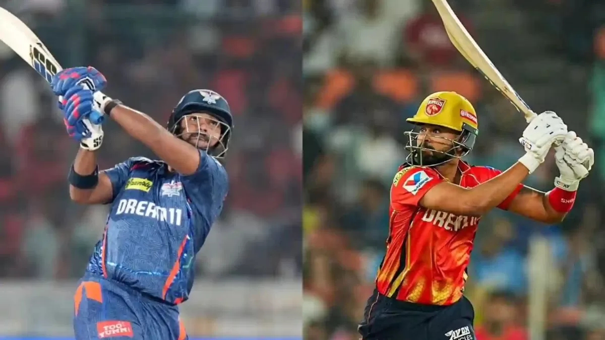 LSG vs PBKS आज के मैच के लिए ड्रीम11 टीम, भविष्यवाणी और फैंटेसी क्रिकेट टिप्स	