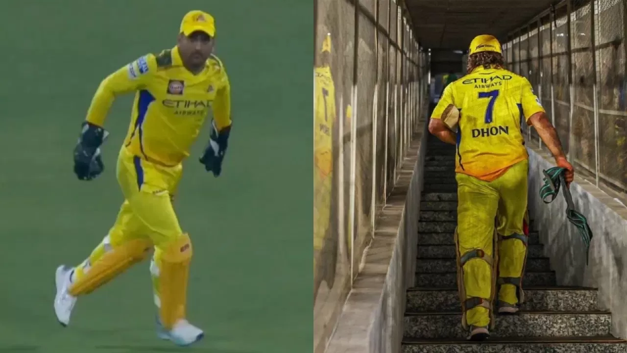 MS Dhoni Injury : क्या मुंबई इंडियंस के खिलाफ नहीं खेलेंगे धोनी
