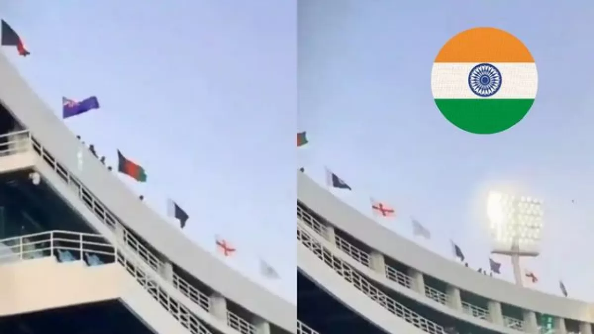 No Indian Flag at Lahore Stadium: New Controversy in Champions Trophy 2025