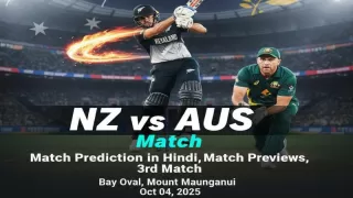 NZ vs AUS Match Prediction in Hindi, Match Previews, 3rd Match, Playing 11