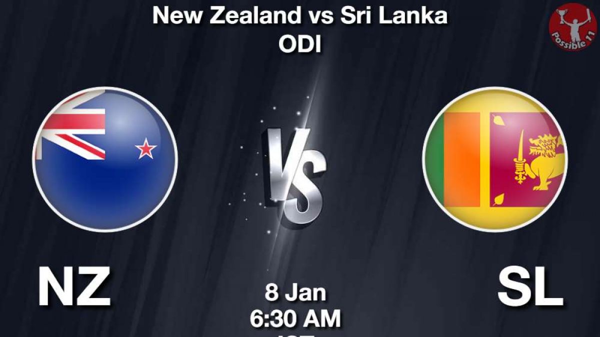 NZ vs SL Dream11 Prediction in Hindi, 2nd ODI, Playing 11, Fantasy Tips