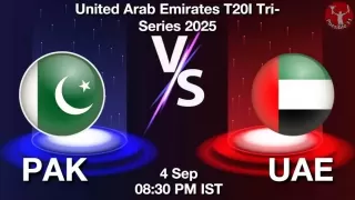 PAK vs UAE 5th Match Preview