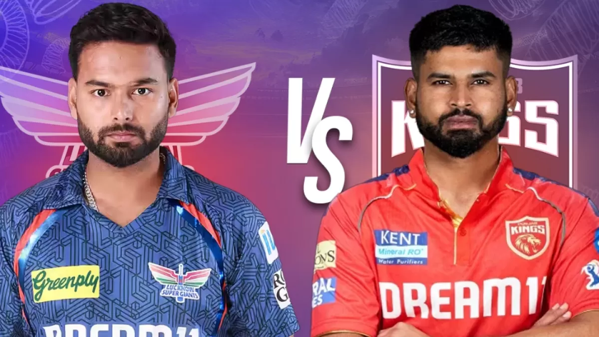 PBKS vs LSG Dream11 भविष्यवाणी, टीम, आज का IPL मैच कौन जीतेगा?