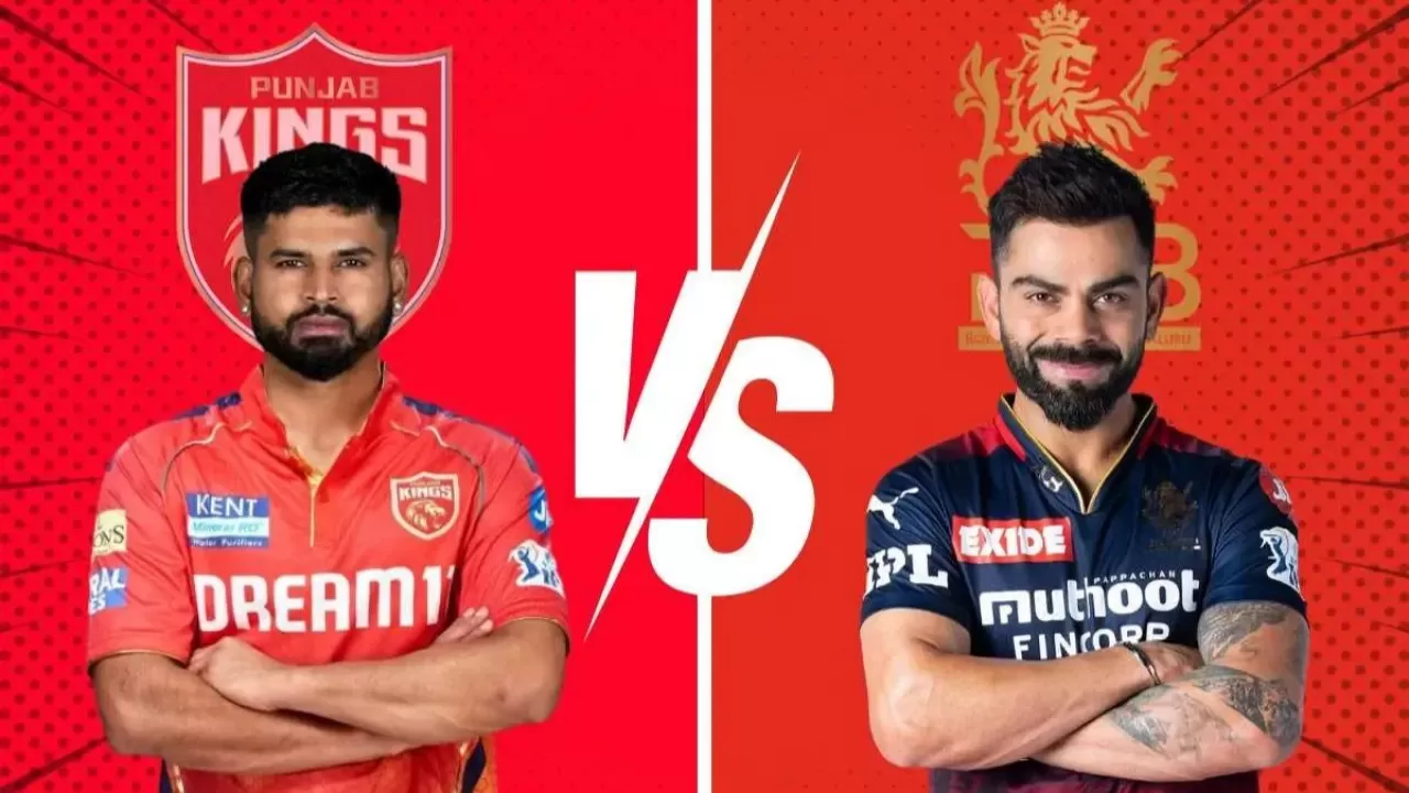 PBKS vs RCB आज के मैच के लिए ड्रीम11 टीम, भविष्यवाणी और फैंटेसी क्रिकेट टिप्स