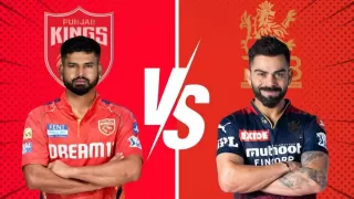 PBKS vs RCB आज के मैच के लिए ड्रीम11 टीम, भविष्यवाणी और फैंटेसी क्रिकेट टिप्स