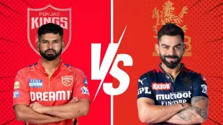 PBKS vs RCB Dream11 भविष्यवाणी, टीम, आज का IPL मैच कौन जीतेगा?