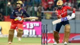 PBKS vs RCB Pitch